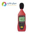 صدا سنج پرتابل دیجیتال امپروب Amprobe SM-20A