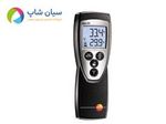 ترمومتر دیجیتال تستو مدل TESTO 925