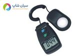 لوکس متر دیجیتال ارزان قیمت LX-1010