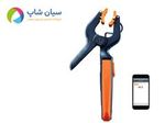 دماسنج گیره ای با کاربری توسط تلفن همراه تستو مدل  TESTO 115i