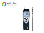 بادسنج پره کوچک مدل TESTO 416