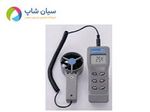 باد سنج مدل AZ 8911