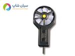 پروانه سرعت سنج باد (آنمومتر) YK-2005AM لوترون مدل LUTRON YK-2005AM