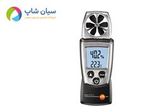 آنمومتر پروانه ای تستو مدل TESTO 410-2