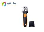 بادسنج پره ای بی سیم هوشمند  تستو آلمان مدل TESTO 410i