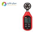 بادسنج دیجیتال یونیتی مدل UNI-T UT-363