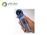 باد سنج مدل AZ 98620