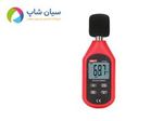 صوت سنج دیجیتال یونیتی مدل UNI-T UT-353