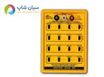 جعبه سلف لوترون مدل LUTRON LBOX-405