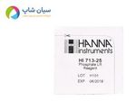 معرف تستر(چکر) فسفات هانا آمریکا مدل HANNA HI713-25