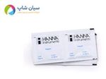 معرف چکر نیتریت (غلظت بالا) هانا آمریکا HANNA HI708-25