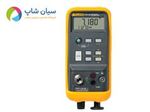 کالیبراتور فشار 68.9 میلی بار فلوک مدل FLUKE 718 1G