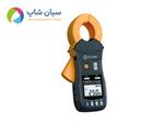 ارت سنج کلمپی دیجیتال مدل HIOKI FT6380