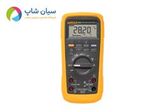 مولتی متر دیجیتال ضدآب فلوک مدل Fluke 28 II