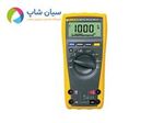 مولتی متر دیجیتال فلوک آمریکا Fluke 179 True-RMS