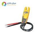 مولتیمتر کلمپی فلوک آمریکا مدل FLUKE T5-1000