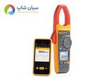 کلمپ متر های سری 370 فلوک FLUKE 370 SERIES