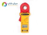 ارت سنج کلمپی دیجیتال فلوک آمریکا مدل Fluke 1630