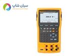 هارت کامیونیکیتور مولتی فانکشن کالیبراتور فلوک مدل Fluke 754