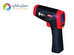 ترمومتر لیزری 350 درجه یونیتی مدل UNI-T UT-301A