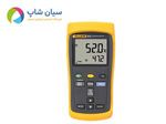 ترمومتر تماسی دوکاناله فلوک آمریکا مدل Fluke 52 II