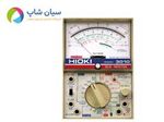 مولتی متر آنالوگ هیوکی مدل HIOKI 3010