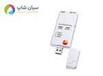 دیتالاگر USB دما تستو مدل TESTO 184 T4