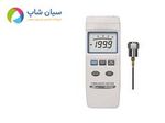 لرزش سنج دیتالاگر لوترون مدل LUTRON VB-8203