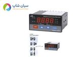 کنترلر – نشان دهنده دستگاه های پرتابل لوترون LUTRON PRS-2321