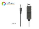 کابل USB-01  لوترون