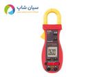 کلمپ مولتی متر دیجیتال امپروب Amprobe ACD-10 PLUS