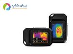 ترموویژن ، دوربین حرارتی جیبی فلیر آمریکا مدل FLIR C2