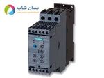 سافت استارتر زیمنس آلمان مدل SIRIUS 3RW4028-1BB14