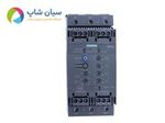 سافت استارتر زیمنس آلمان مدل SIRIUS 3RW4046-1BB14