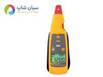 میلی آمپرمتر کلمپی فلوک مدل FLUKE 771