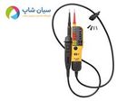 تستر ولتاژ و کابل فلوک آمریکا مدل FLUKE T110