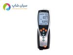 کیفیت سنج هوای داخل محیط مدل testo 435