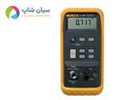 کالیبراتور دیجیتالی فشار فلوک مدل Fluke 717 30G