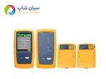 آنالایزر شبکه و کابل فلوک آمریکا مدل  fluke DSX-5000