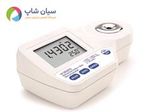 رفرکتومتر دیجیتال هانا آمریکا مدلHANNA HI96800