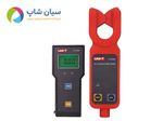 آمپرسنج کلمپی وایرلس دار برای ولتاژ های بالا مدل UNI-T UT255B