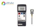 لرزش سنج حرفه ای مدل LUTRON VB-8213