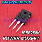 ترانزیستور ماسفت IRFP250