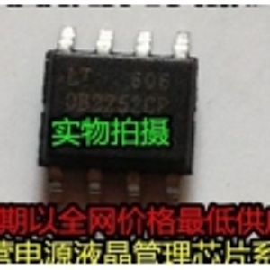 OB2252CP SOP8