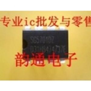 SG5701DZ LCD power DIP8