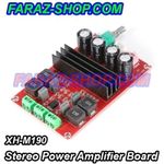 ماژول آمپلی فایر استریو XH-M190