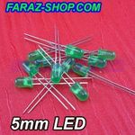 LED خودرنگ سبز 5 میلیمتری