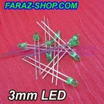 LED خودرنگ سبز 3 میلیمتری