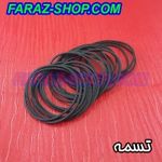 تسمه 80mm*1.2mm