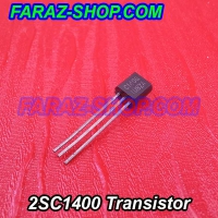 ترانزیستور 2SC1400